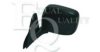 EQUAL QUALITY RD02072 Outside Mirror